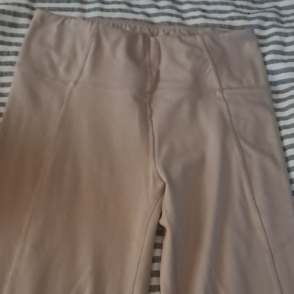 Beige Avia Sportswear